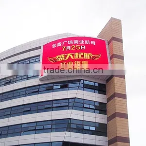 Outdoor Arc Wall Mount Commercial Advertising Large Led Screen Display With System thumbnail-1