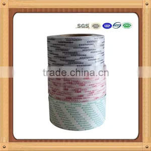 Embossed Automatic Plastic pp Material Strapping Band thumbnail-1