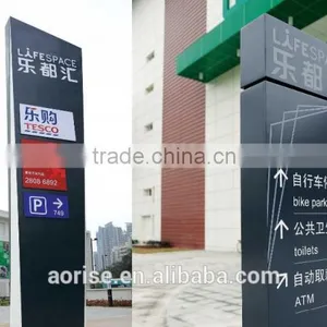 New Product Private Aluminum Pylon Sign thumbnail-5