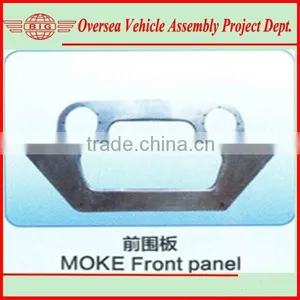 New Moke Car Mini Cooper Body Kit Engine Cover thumbnail-1