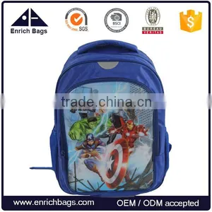 Enrich Customized Designed School Bag,hot Selling Children School Bag thumbnail-1