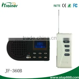 Hunting Bird Sound Mp3 With High Quality thumbnail-1