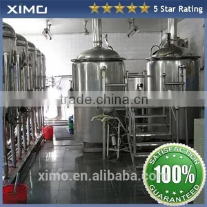 200l Micro Brewhouse for Beer Brewing System/micro Brewery or Home Brewery thumbnail-2
