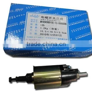Solenoid Starter Motor M105R3001SE-10-000000B thumbnail-1