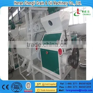 Self Feed Maize Milling Machines for Sale thumbnail-1