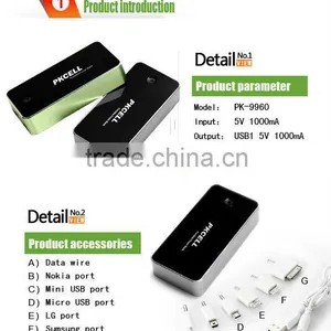 High Capactity Mobile Power Bank/Mobile Charger 9600mAh,Two USB,6 Connectors, for IPhon ,iPad, LG, SAMSUN, NOKI,HTC thumbnail-1