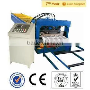 Zinc Steel Mobile Seam Lock Roofing Panel Roll Forming Machine thumbnail-1