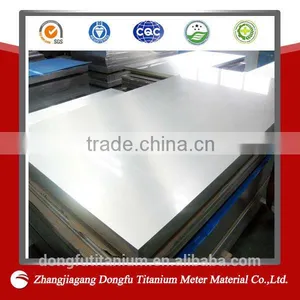 Titanium Plate for Heat Exchanger thumbnail-1