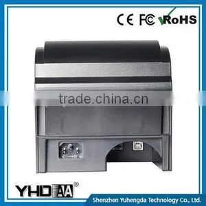 Hot Selling 2015 Super Market Barcode Printer Xp Thermal Label Barcode Printer thumbnail-1