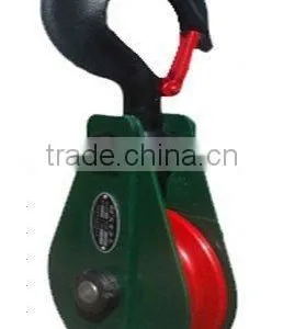 Lifting Pulley/snatch Block With Hook thumbnail-3