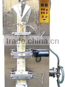 Self Standing Pouch Packing Machine thumbnail-1