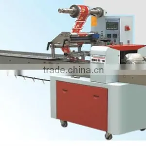 Biscuit Packing Machine Without Tray thumbnail-1