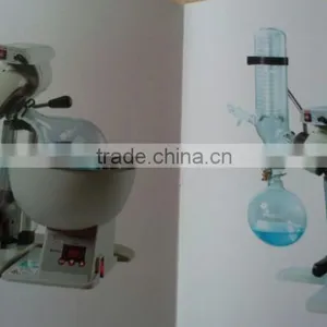 Rotary Evaporator thumbnail-1