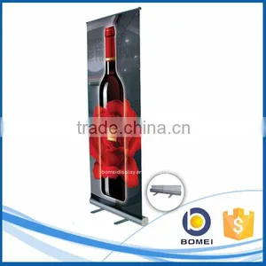 Portable Advertising Aluminum Roll up Display Screen, Roll up Standees With Feets, Roll up Screen thumbnail-1