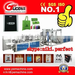 Hot Selling! Full Automatic Non-woven Flat Bag Making Machine thumbnail-1