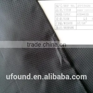 POLY TAFFETA thumbnail-1