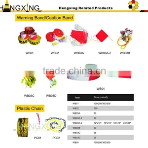 WB05 PVC Flagging Tape thumbnail-2