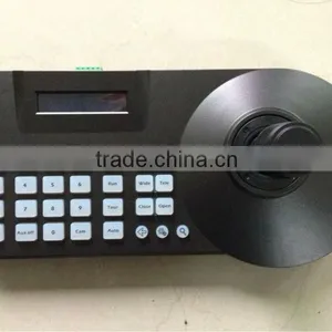 Hyking Cheap Rs485 Keyboard Controller Hot PTZ 3D Control Cctv Camera Keyboard:HK-C03 thumbnail-1