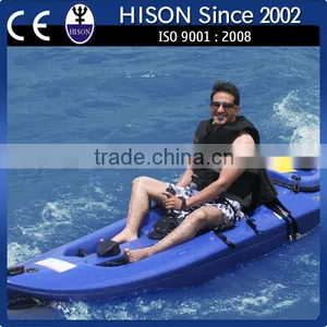 Hison Fishing Boat Jet Engine Powered Racing Kayak thumbnail-1