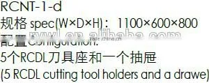 RCNT-1-D Metal Cutting Tool Storage Cabinet Tool Trolley thumbnail-2