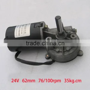24 V 21W 76/100rpm High Power DC Worm Geared Motors for Wheel or Electric Garage Door Rolling Gate thumbnail-1