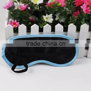 Funny Satin Print Airplane Eye Sleep Mask thumbnail-2