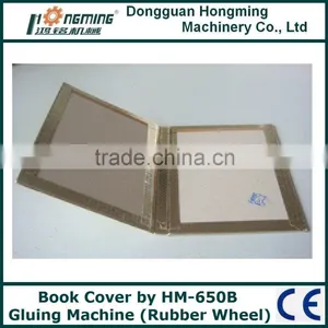 HM-650B Automatic Gluing Machine (Rubber Wheel) thumbnail-4