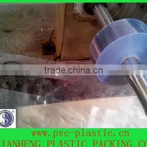 High Transparent PVC Rigid Film thumbnail-1
