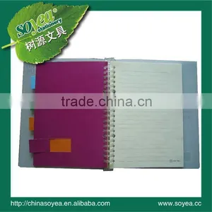 School Spiral pp Notebook thumbnail-1