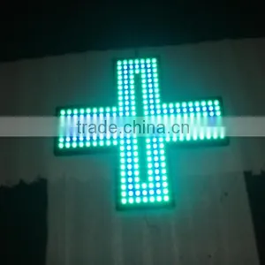 China Wholesale LED Display Led Pharmacy Cross Sign/led Cross Sign Pharmacy thumbnail-1
