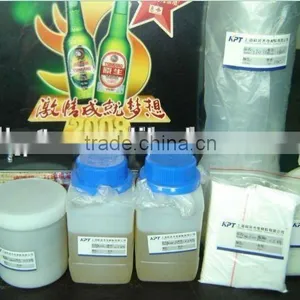 KPT Luminescence EL Phosphors,ITO Film,kpt Ink,transparent el Paste thumbnail-1