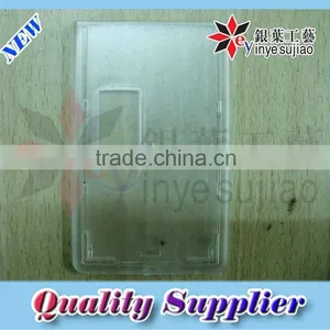 Promotional PP Card Holder for ID Card thumbnail-1