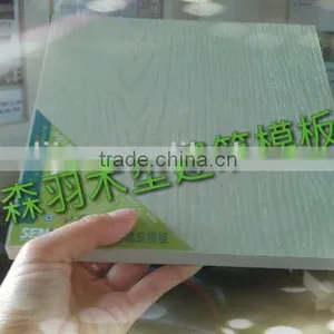 Senyu Waterproof 4x8 Pvc Foam Decorating Board/pvc Sheet thumbnail-5