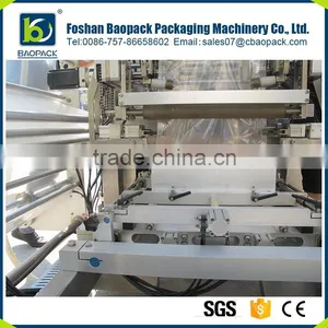 Hot Selling Automatic Tomato Ketchup Oil Liquid Pouch Packing Machine thumbnail-6