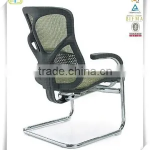 2014 Mesh Office Chair Executive Chair HYD-806YK(w13+w13) thumbnail-2
