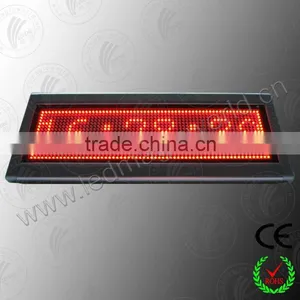 2014 Message Moving Computer Controlled Led Display thumbnail-1