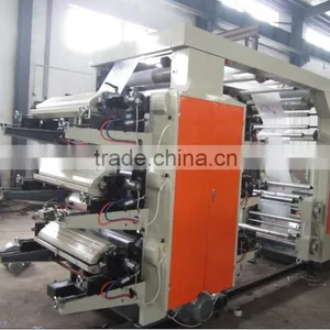 4 Colors Doube Unwinds and Rewinding Plastic Film Flexo Printing Machine thumbnail-3
