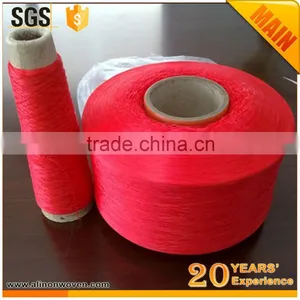 Wholesale FDY Yarn thumbnail-1