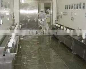 Qingdao Elites-United Foodstuff Co., Ltd. company overview - view 1 thumbnail