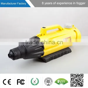 Chick Vaccine Spraying Machine Portable Electric ULV Cold Fogger With CE thumbnail-1