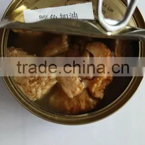 Canned Tuna thumbnail-1