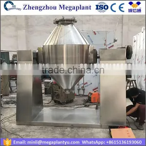 W Shape Medicine Powder Double Cone Mixing Blender Machine thumbnail-1