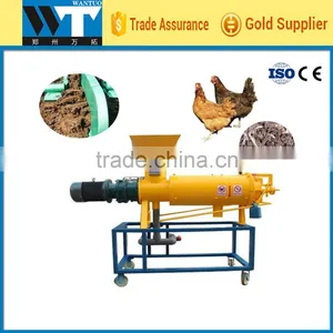 Hot Sale Solid Liquid Separator,poultry Waste Dewatering Machine thumbnail-1