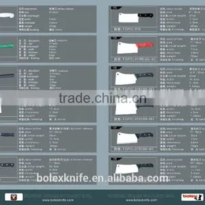 Butcher's Chopping Knives and Butcher Tools thumbnail-1