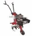 ANT-904A Power Tiller With Petrol Engine thumbnail-1