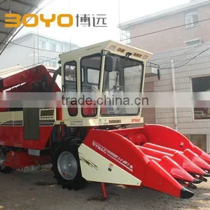 Self-propelled Reaper thumbnail-1