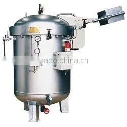 Sterilizing Machine thumbnail-1