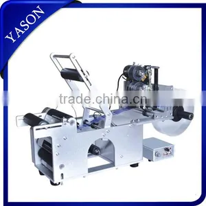 Round Bottle Labelling Machine Labeller With Code Printer Labler thumbnail-1
