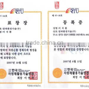 Skid Type Tyre to Diesel Recycling Machine 3 Ton per Batch thumbnail-3