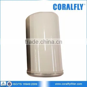 Backhoe Loader LB90 428C Hydraulic Filter 85817004 thumbnail-1